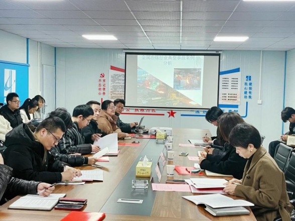 Bedrijf versterkt de veiligheidsbetrokkenheid met 2025 training voor all-staff bij Liuyang-faciliteit